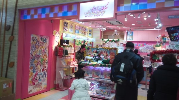 東京駅のプリキュアショップ プリティストアのレポート 実際に売ってたものやオススメ商品紹介 からふるノート